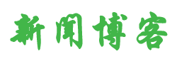 乐而忘死网